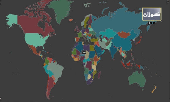 لەم سایتەدا بە زمان و زاراوەكانی جیهان ئاشنابە